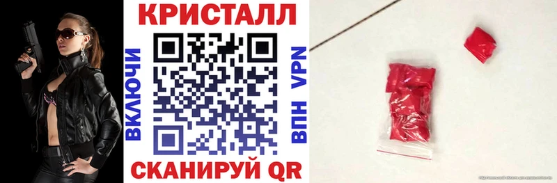 Амфетамин VHQ  дарнет шоп  Никольское 
