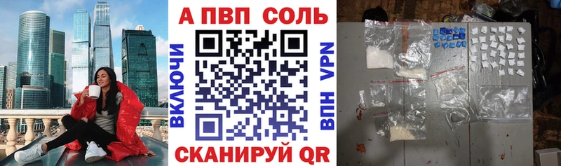 omg зеркало Никольское Alfa_PVP Crystall сколько стоит