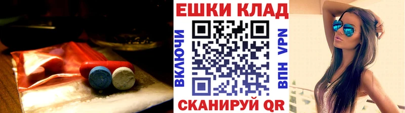 Ecstasy Cube  Никольское 