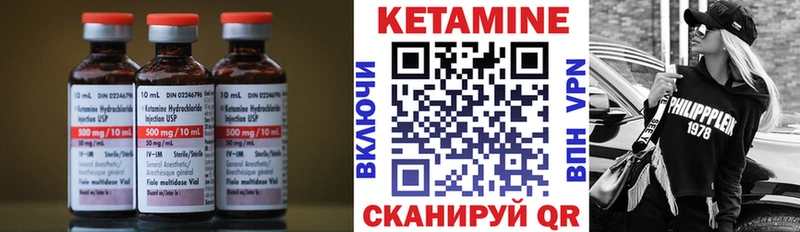 blacksprut вход  Никольское  Кетамин ketamine 