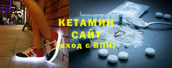 сатива Абдулино