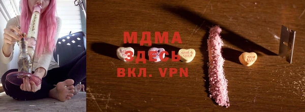 прущая мука Алексеевка