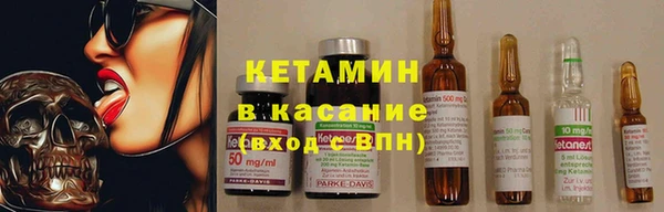 кокс Алексин