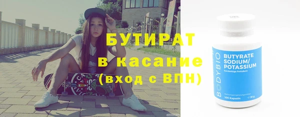 кокс Алексин