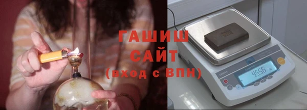 сатива Абдулино