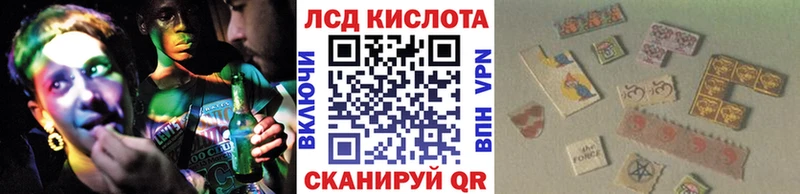 Марки N-bome 1,8мг  Никольское 