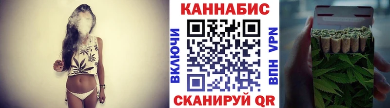 blacksprut рабочий сайт  Никольское  Бошки Шишки сатива 